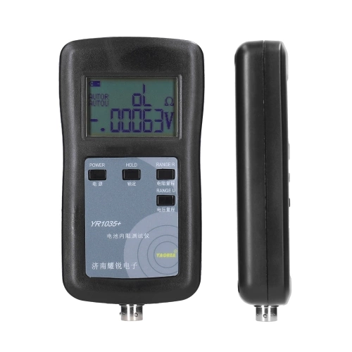 High Accuracy Fast YR1035 Lithium Battery Internal Resistance Test Instrument 100V Electric Vehicle Group 18650