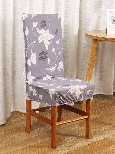 Four Seasons General Office Hotel Hotel Home Chair Cover Restaurant Set Siamese Elastic Cushion