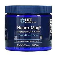 Life Extension Neuro-Mag Magnesium L-Threonate, Powder, 93.35gr