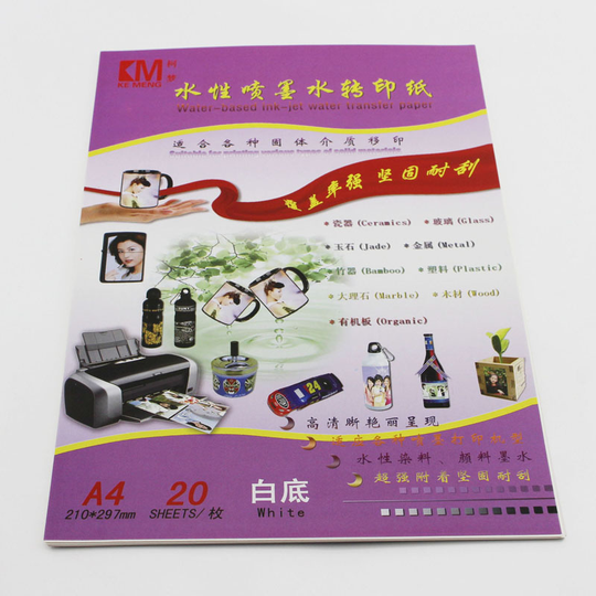 paper for Inkjet printer 100pcs/bag sublimation paper iron on transfer paper