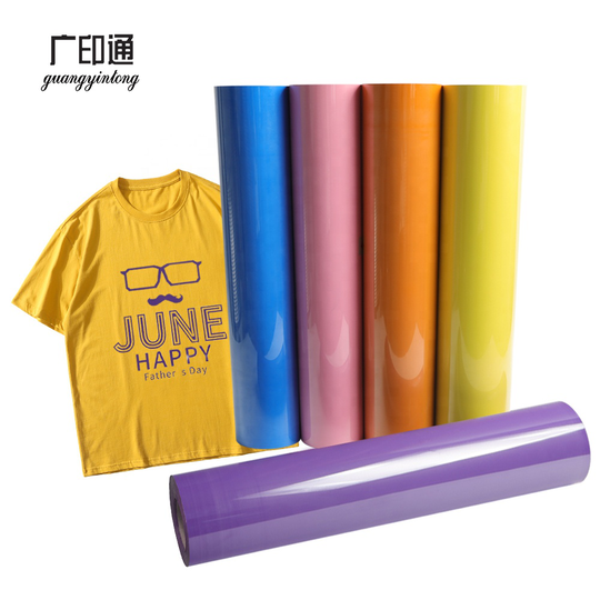 Guangyintong Heat Transfer Vinyl PU Glossy Htv For Cricut Iron On Heat Transfer Vinyl