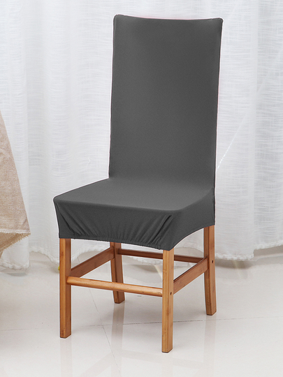 Solid Color Chair Cover Spandex Stretch Elastic Slipcovers Chair Covers For Dining Room Kitchen Wedding Banquet Hotel